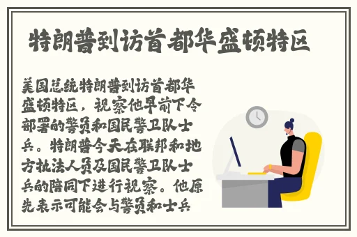 久久久国产精品消防器材