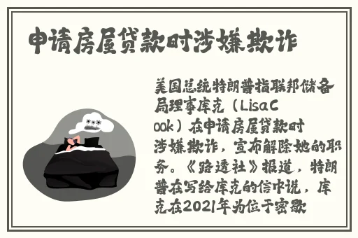 国产精品视频一区