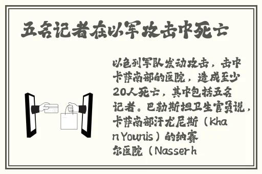 粉色苏州晶体在线