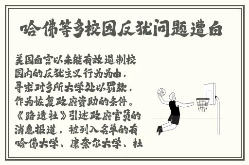 japanese日本viese老狼