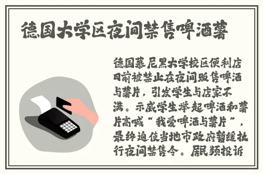 3级别片网站