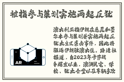 国产二区色