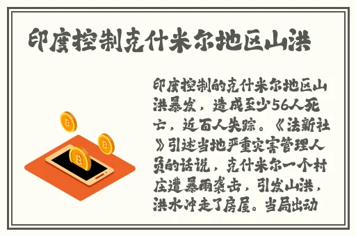 羞羞首页登录