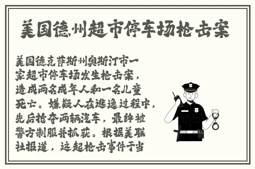 **不卡片在线机免费视频