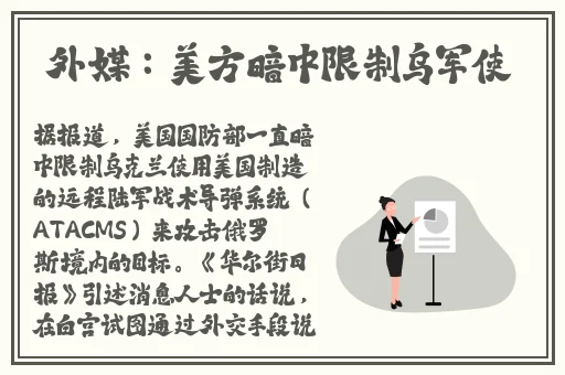 成品抖音短视频app